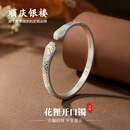 顺庆银楼足银9999 花狸手镯 可爱萌系手镯送女友节日礼物 花狸手镯约28克
