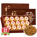 东方大师茶叶 2024年云南特级滇红金螺凤庆古树功夫红茶小罐茶礼盒装 【茶叶礼盒装】特级滇红金螺250g