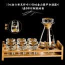 冬璃水晶金箔金山白酒杯分酒器酒壶套装金山酒杯1两白酒杯2两小酒杯水晶分酒器带刻度 15ml金山布灵杯*6+100金山带盖分酒器+杯架