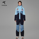 体拓（TITTALLON）专业双板滑雪服套装A-Way4.0 防水防风保暖滑雪服滑雪裤队服男女 藏青拼色-冰海蓝(套装) M