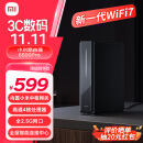 小米（MI）路由器BE6500 Pro WiFi7 中枢网关连接 4个2.5G网口 6颗独立信号放大器 高通新一代4核处理器