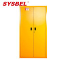 西斯贝尔（SYSBEL） WA930450Y 不带视窗紧急器材柜(PPE柜)