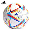 阿迪达斯（adidas）卡塔尔 世界杯 训练用足球 日常活动用球5号足球 H57798