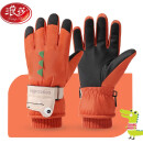 浪莎儿童手套冬季加绒保暖萌趣可爱户外卡通滑雪手套LSSQ-A045-7115 橘色