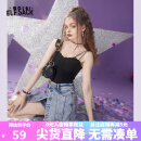 妖精的口袋妖精的口袋白色带胸垫吊带背心女2023春夏季新款内搭外穿性感辣妹 爵士黑色 M
