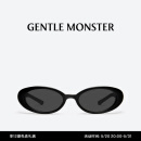GENTLE MONSTER【618精选】【Jennie 同款】Hush 椭圆形窄框墨镜太阳镜男女同款 01