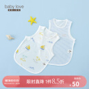 babylove新生婴儿肚兜夏季薄款纯棉护肚脐防着凉初生儿宝宝肚围2件装