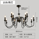 IGIFTFIRE全铜法式复古蜡烛吊灯黑色美式轻奢中古南洋风客厅灯具 10头 直径95cm