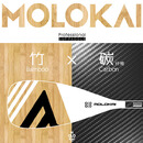 MOLOKAI新款MOLOKAI碳纤维桨碳桨SUP桨板 三节竹纹桨 三节竹纹桨