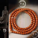 串派S级毕业核尖直切108颗手串橄榄核核尖桶珠核尖珠文玩手链男女佛珠 8+mm精品直切联系客服单拍不发