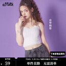 妖精的口袋纯色带胸垫吊带背心女2023春夏季新款内搭外穿性感辣妹 芝士白色 M