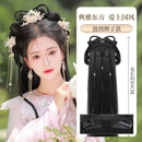唐妮 古装汉服假发包一体式懒人发箍全套头饰古风明制造型垫发软发髻 【升级款】涟月底座款+发饰
