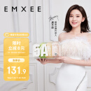 嫚熙（EMXEE）一次性内裤5A抑菌级女士纯棉大码日抛出差旅行免洗内裤32条 XL码