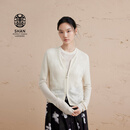 ERDOS【善系列】精纺圆领翻花宽松全成型镂空女开衫羊绒衫 白 L 170/88A
