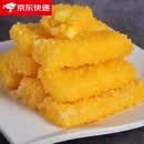 马丁之家奶酪玉米酥油炸小吃甜点酒店宴席速冻半成品食材半成品奶酪 两袋脆皮奶酥