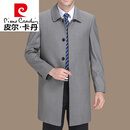 皮尔卡丹（pierre cardin）风衣男士中年中长款春秋中老年爸爸休闲翻领毛大衣外套针织 浅咖 812 S 165/84A