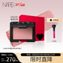 NARS腮红面部套装(ORGASM+羊毛刷) 胭脂 缎光 4.8g 提亮 礼物送女友