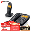 摩托罗拉（Motorola）数字无绳电话机 无线座机 子母机一拖一 办公家用 内线对讲 大屏幕清晰免提固话套装CL101C(黑色)