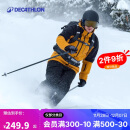 迪卡侬滑雪裤SKI100男士防水宽松大码单板双板保暖5333778