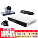 华为（HUAWEI）会议终端 BOX310-K 套装 1080P高清视频会议终端设备（BOX310-K+Camera200摄像头+Mic500麦）