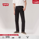 Levi's李维斯24秋季新款男士502锥形新复古回潮牛仔裤 黑色 32 32