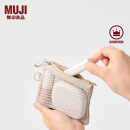 无印良品（MUJI）再生聚酯纤维 双拉链包 收纳袋 居家旅行 米色/S/长13.5*宽10cm