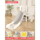 迈奇宝宝滑滑梯儿童室内小型婴儿秋千组合小孩幼儿大型玩具游乐场 单滑梯+球筐(全封闭)米灰