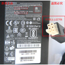 驭舵原装FLEXTRONICS伟创力12v9A线108W特殊6孔FA110LS1-00 黑色 单电源