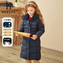 哈吉斯（HAZZYS）童装女童羽绒服冬新款保暖舒适三防面料加长款女童羽绒服 藏蓝 105