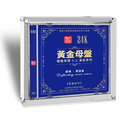 原装正版CD碟片 蔻晴发烧专辑 再回首 原版无损高音质HIFI女声歌曲CD光盘 24K黄金母盘直刻CD