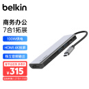 贝尔金（Belkin）拓展坞 Type-C转HDMI扩展坞 ipad苹果电脑拓展器 笔记本投屏七合一USB扩展TF/SD读卡 AVC009