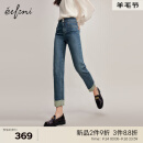 伊芙丽（eifini）伊芙丽设计感口袋复古水洗牛仔直筒裤女2023秋装新款高腰显瘦裤子 牛仔蓝 M