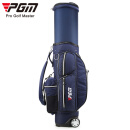 PGM 高尔夫球包 男士伸缩球包 多功能托运航空球包 带恒温袋 QB051-深蓝色（不含防雨罩）