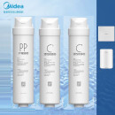 美的（Midea） 净饮水器机滤芯 S1系列PP+前置+后置滤芯