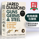 英文原版 枪炮 病菌与钢铁 Guns, Germs, and Steel: The Fates of Human Societies 人类社会的命运 美国普利策奖