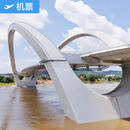 成都-南宁 四川航空 成都天府机场成都双流国际机场-南宁吴圩国际机场成都-南宁 四川航空 国内机票