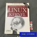 【二手85成新】深入理解LINUX内核 Daniel、Marco Cesati 著 / 东