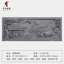 唐语砖雕室内外背景墙浮雕 仿古砖雕 新中式庭院影壁墙照壁横长形立体花砖 渔樵耕读HC2000-19