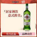 马天尼(Martini) 洋酒 意大利进口  干威末酒  甜型气泡果酒 1L 