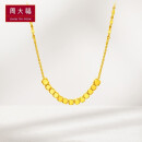周大福（CHOW TAI FOOK）简约时尚 小方块 22K金彩金项链吊坠 E125391 40cm