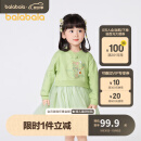 巴拉巴拉女幼童连衣裙201322111016