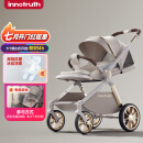 InnoTruth婴儿车推车可坐可躺遛娃神器一键收0-6岁用折叠带减震高景观溜娃