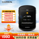 佳明（GARMIN）佳明（GARMIN）自行车码表地图导航GPS户外骑行装备Edge540精英版