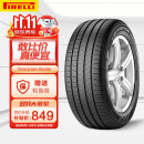 倍耐力汽车轮胎235/55R19 101W 蝎子Scorpion Verde(AO)原配奥迪Q5L