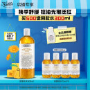 科颜氏（Kiehl's）金盏花爽肤水500ml 补水护肤品礼盒 生日礼物女送爱人