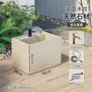 简石大理石户外拖把池庭院家用阳台拖布池室外洗拖把盆落地一体拖把池 法国木纹58*38*40cm+全铜水龙头