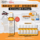 科颜氏（Kiehl's）金盏花爽肤水250ml 补水保湿控油舒缓护肤品礼盒礼物女送爱人