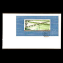 【北京盛世泽】T邮票 小型张 首日封 之一 总公司发行（T1-44）F T31M 公路拱桥（小型张）