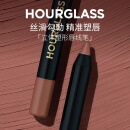 HOURGLASS立体塑型唇线笔 柔滑勾勒唇形口红唇笔生日礼物送女友 【HOT】Flaunt 2 裸桃色