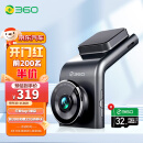 360行车记录仪 G300pro 1296p高清  微光夜视 电子狗  黑灰色
